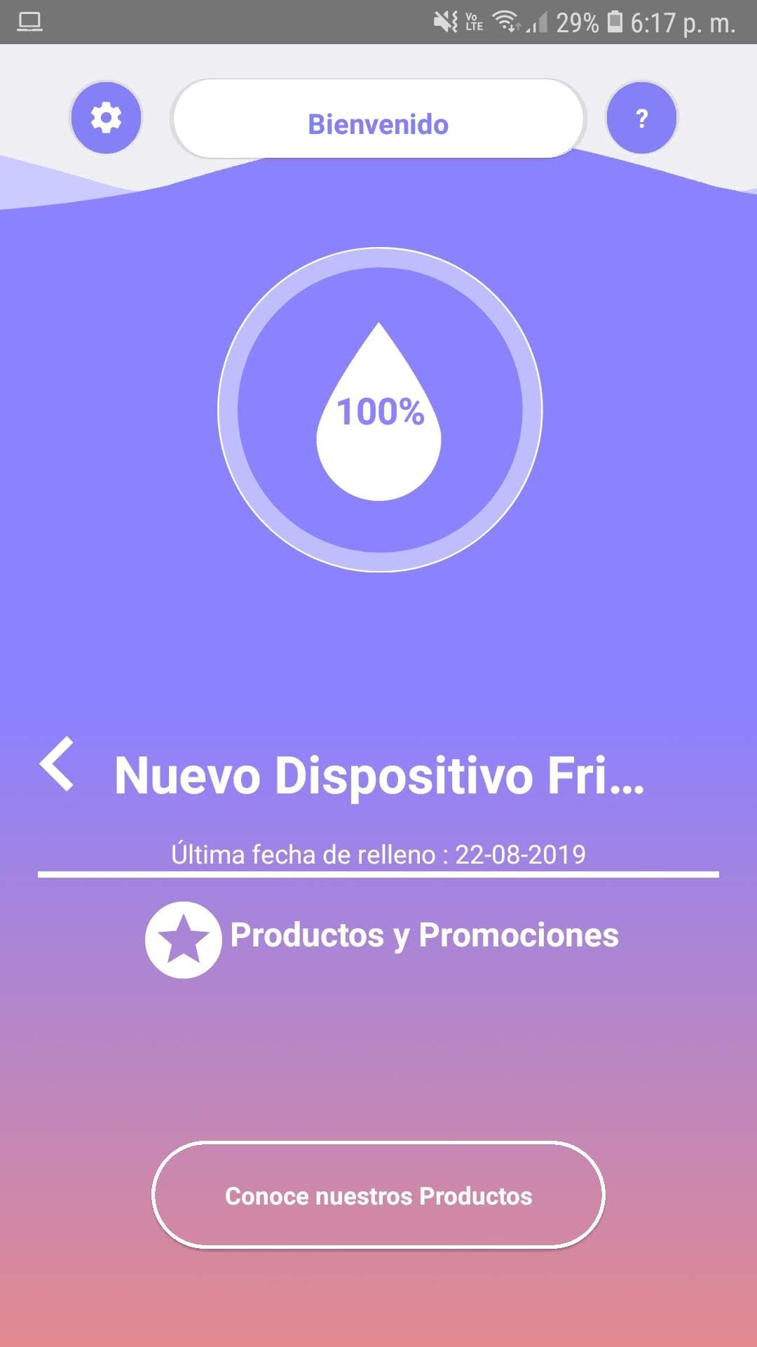 Mobile view consuming measurements from the backend API